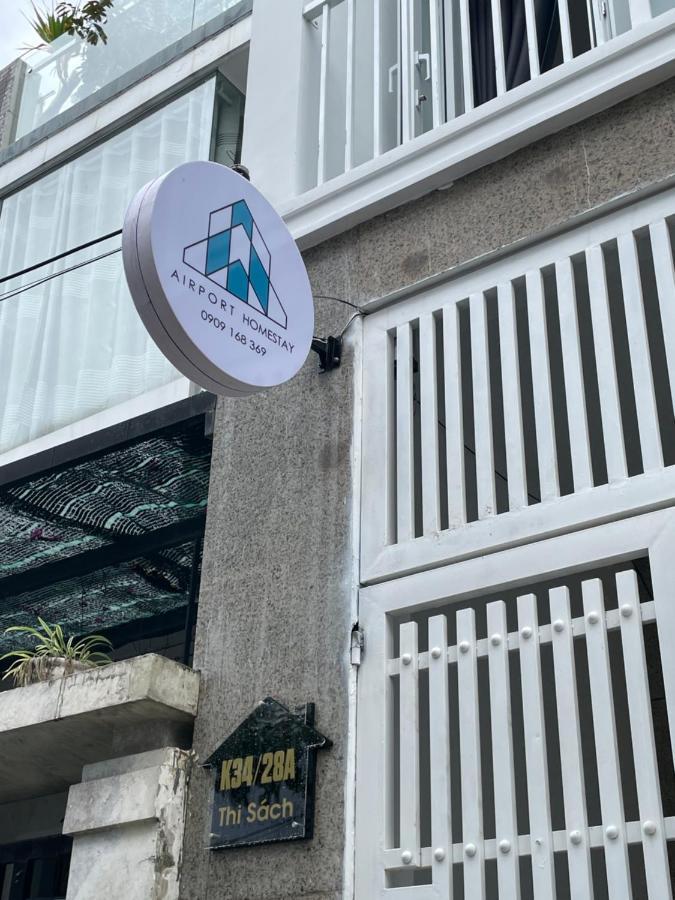 Airport Homestay Ντα Νανγκ Εξωτερικό φωτογραφία